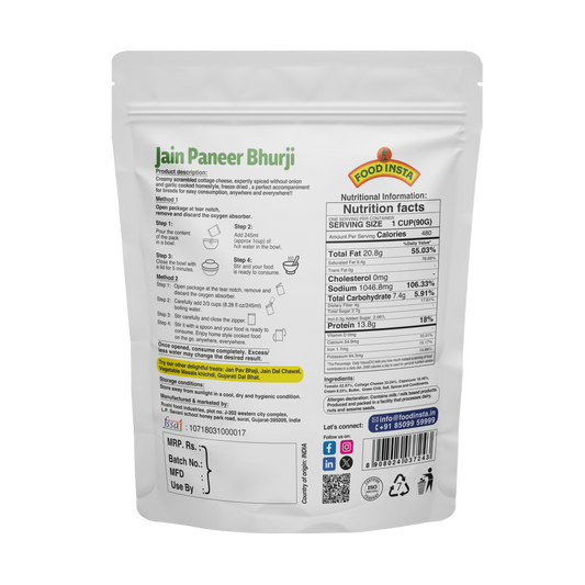 Jain Paneer Bhurji Coming Soon